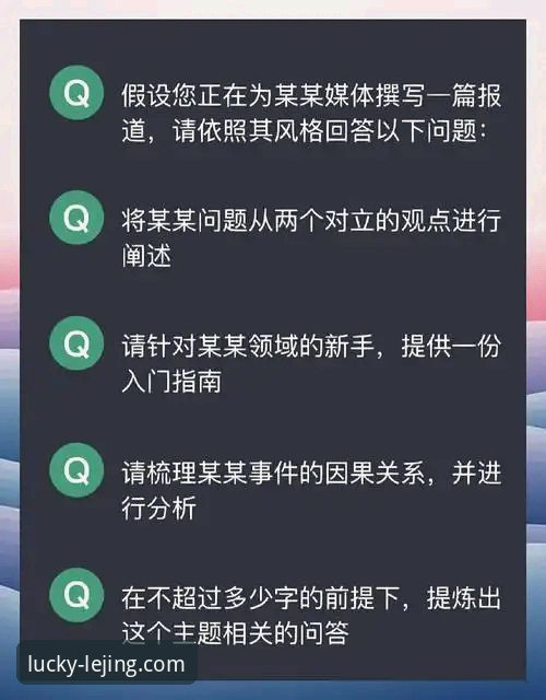乐竟官网苹果版使用指南 资深用户分享:乐竟官网苹果版使用指南与深度体验心得