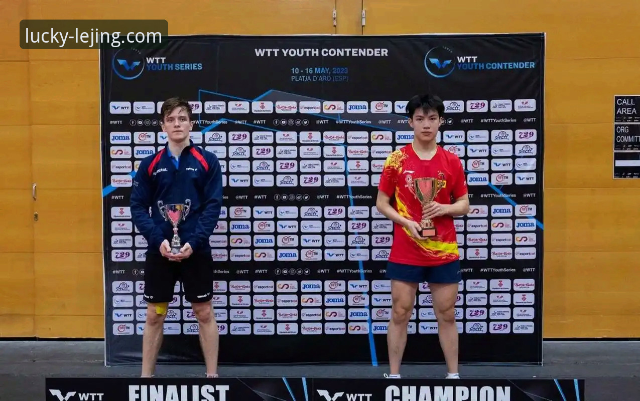 U19国足闪电战vs哥伦比亚红牌争议：乐竟体育平台实时观赛体验对比分析