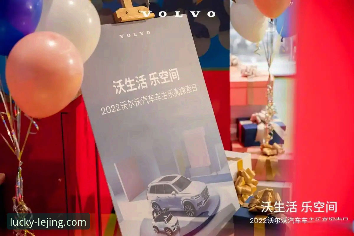 乐竞体育平台安装包安装教程全面解析：从下载到流畅运行的一站式指南